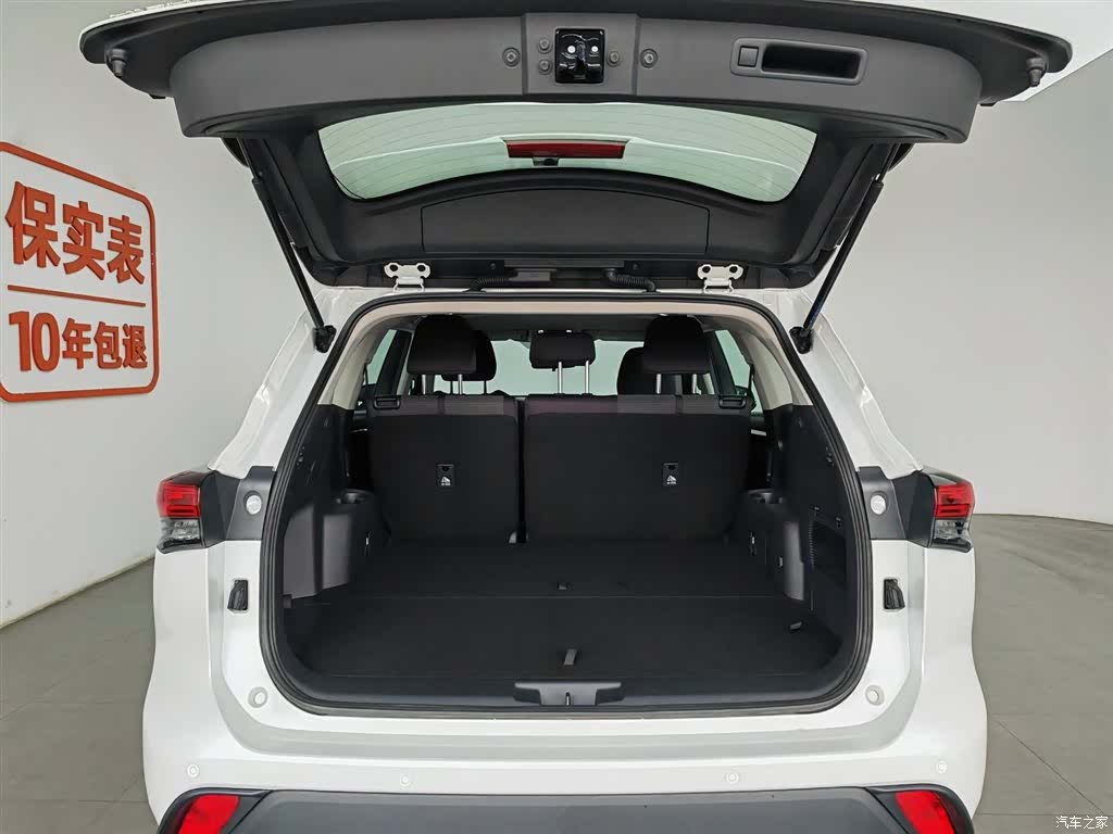 Toyota Highlander, 2024 16