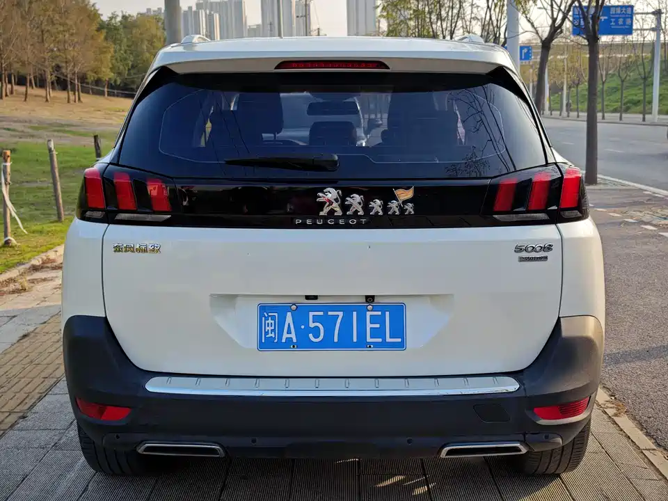 Peugeot 5008