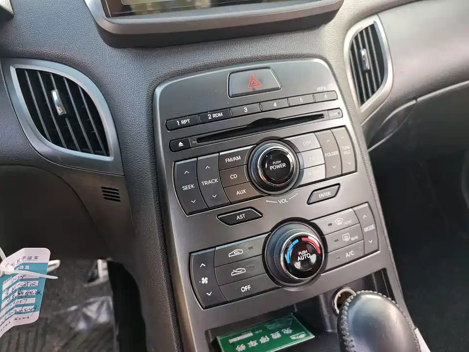 Hyundai Lawns-Coolpad