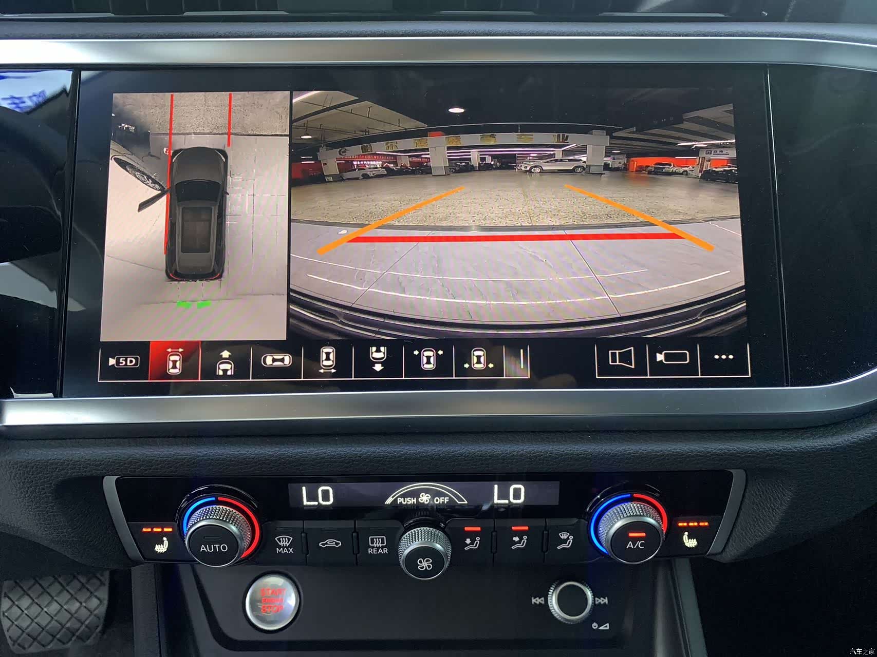 Audi Q3, 2023 8