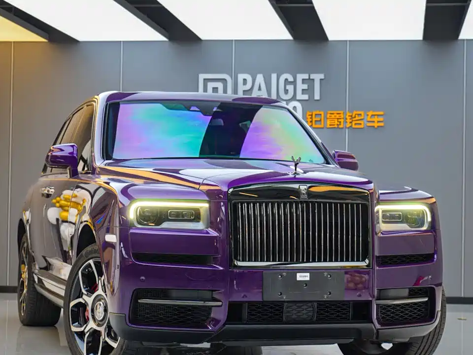 Rolls-Royce Cullinan