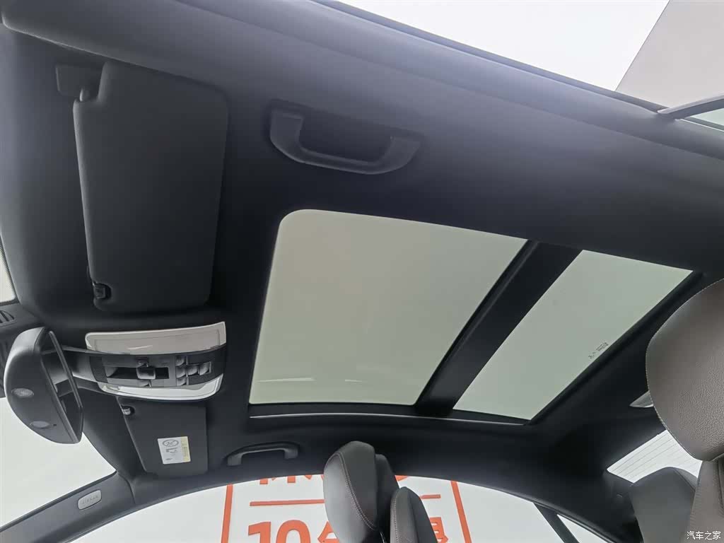 Mercedes-Benz E-Class, 2016 14