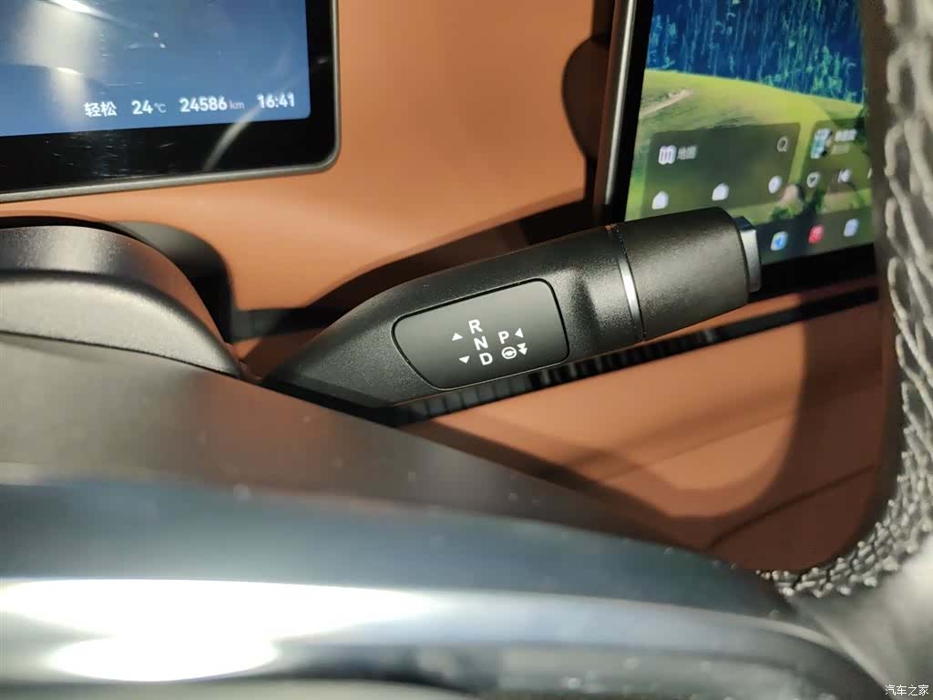 Leapmotor C16, 2024 10