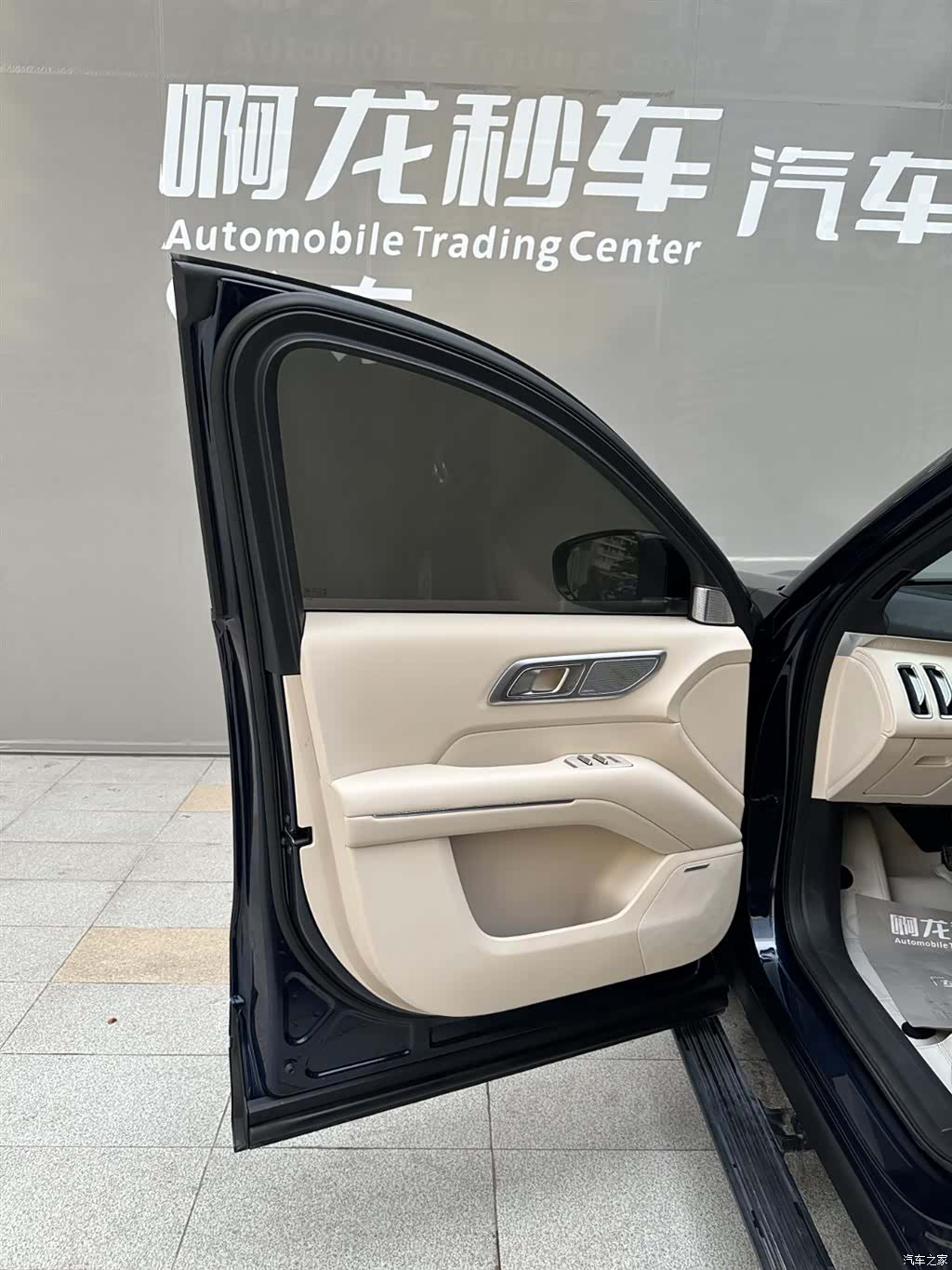 Deepal S09, 2025 10