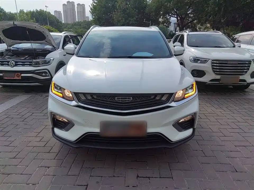 Geely Collray