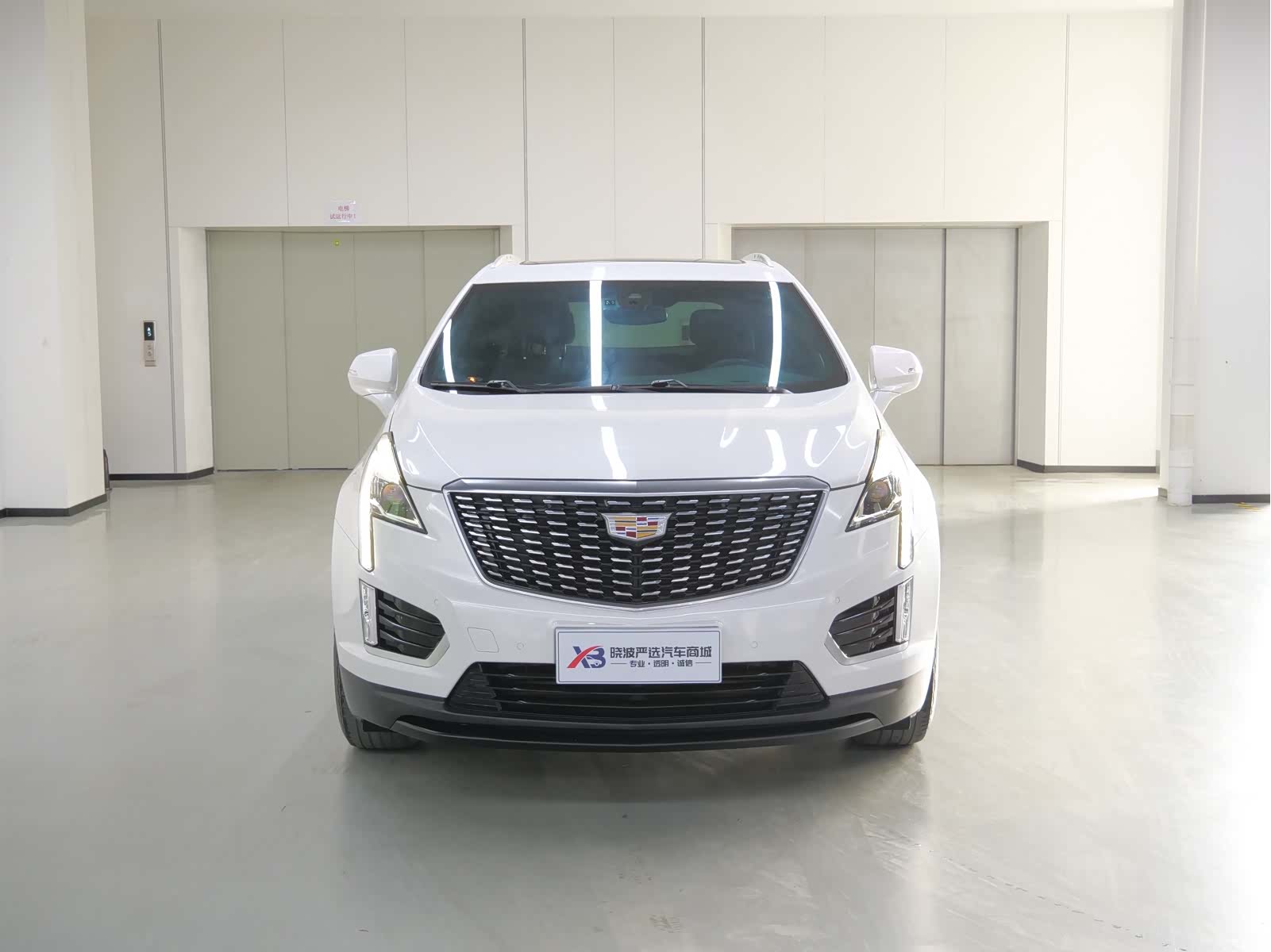Cadillac XT5, 2020 3