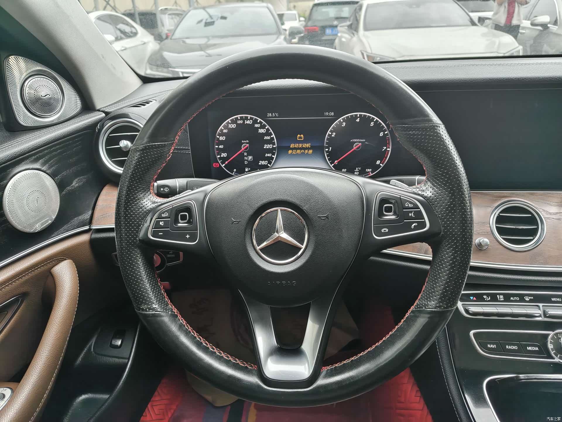 Mercedes-Benz E-Class, 2017 20