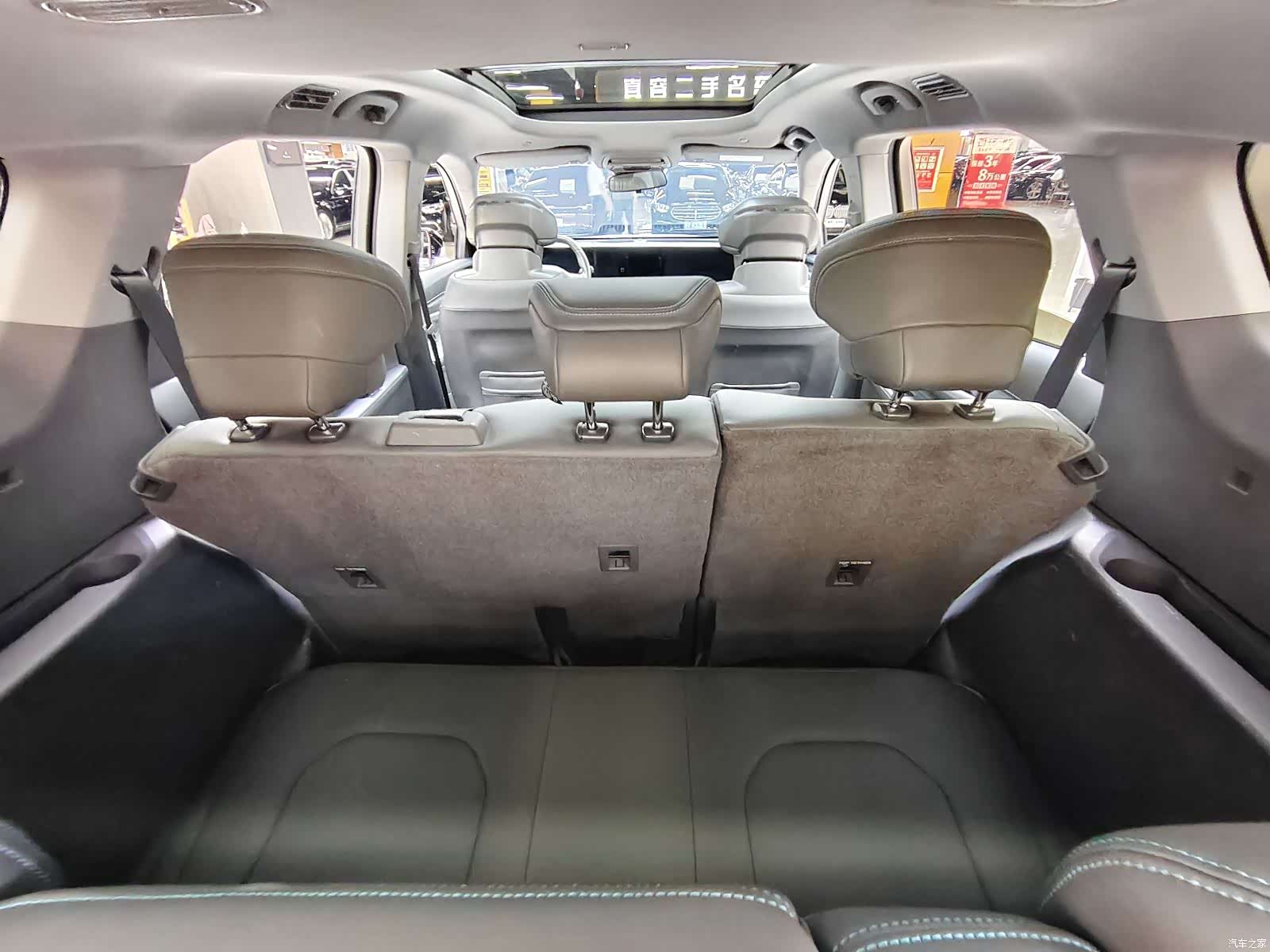 Ford Edge L, 2024 7