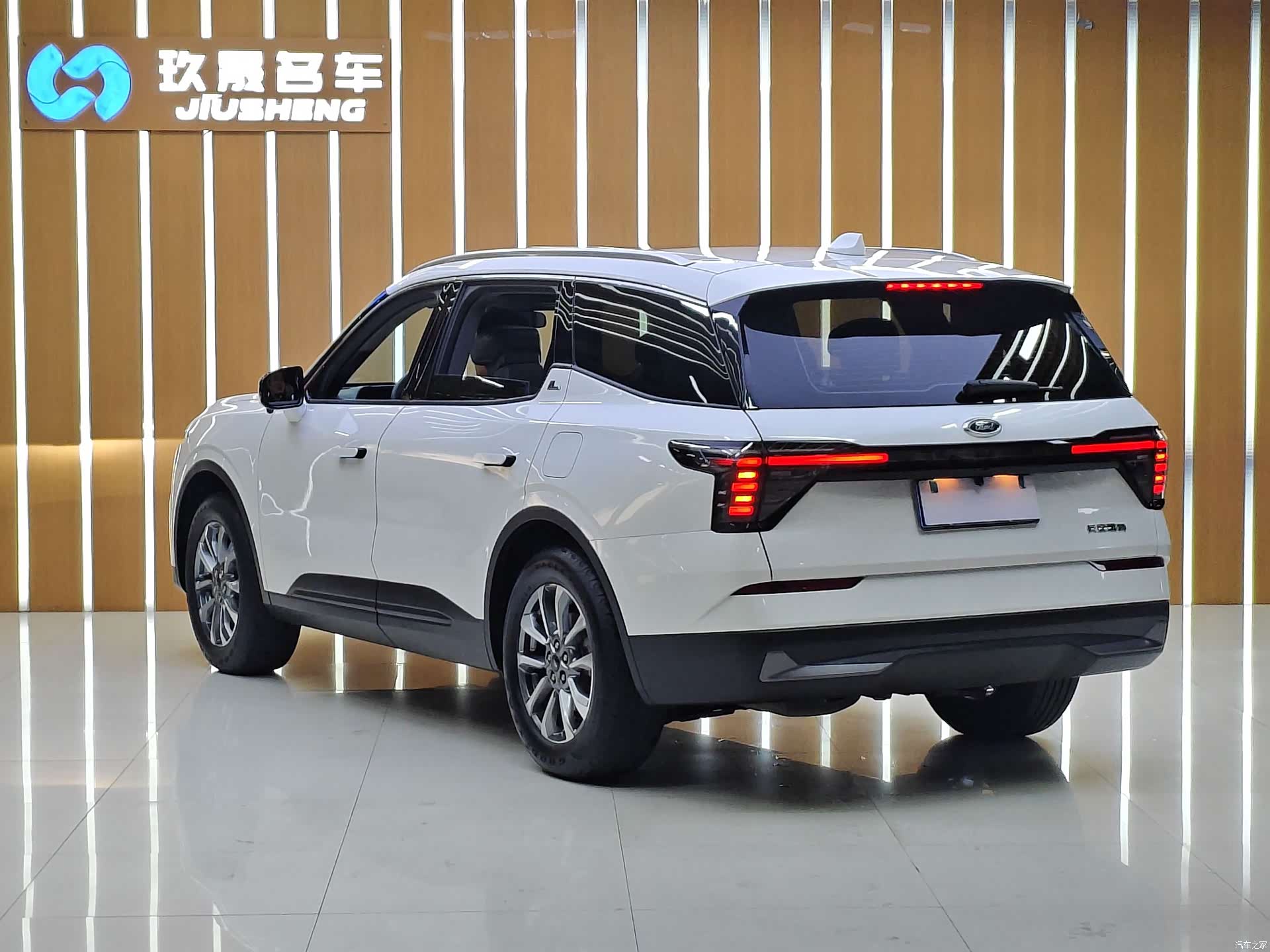 Ford Edge L, 2024 21
