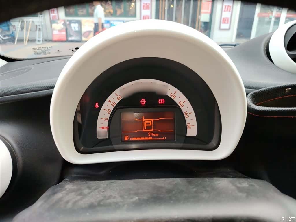 Smart Forfour, 2019 4