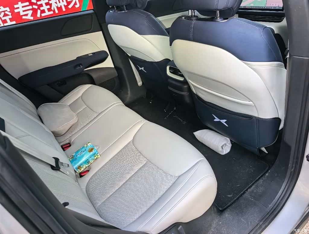 Xpeng G6, 2023 7