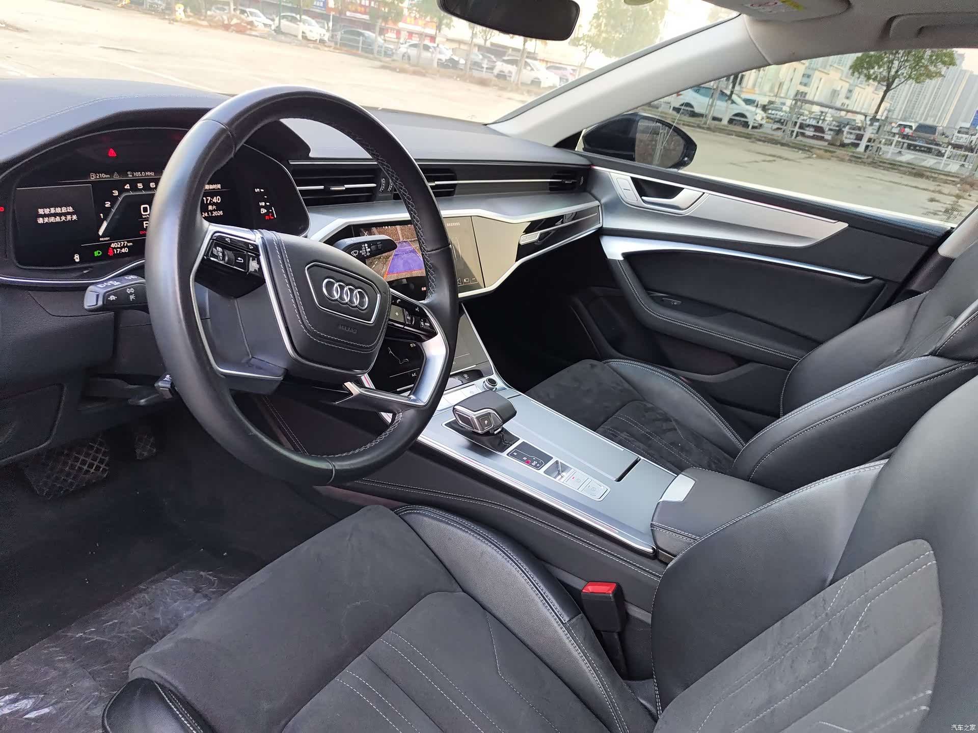 Audi A7L, 2024 14