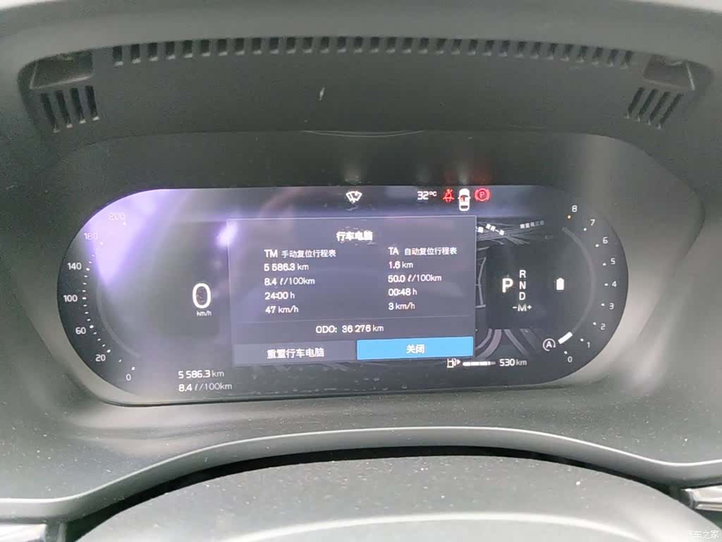 Volvo XC60, 2025 12