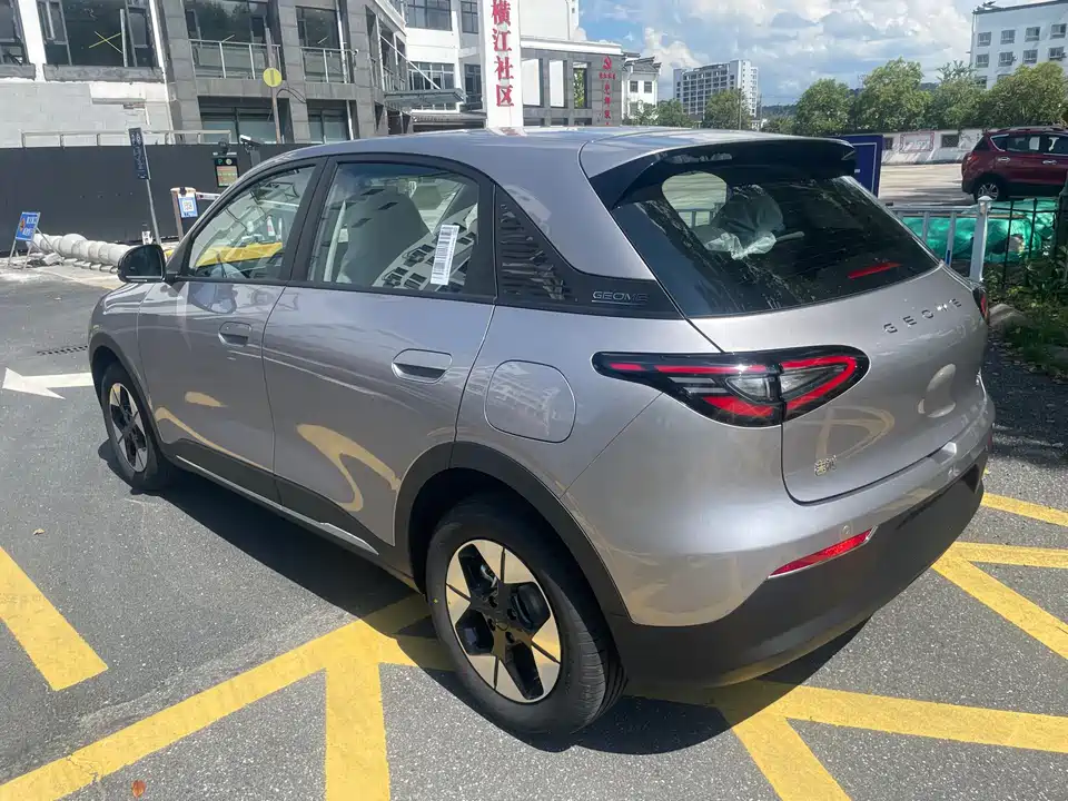 Geely Galaxy Star Wish