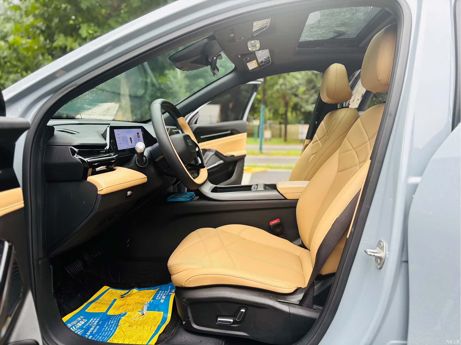 Geely Galaxy L6, 2024 6