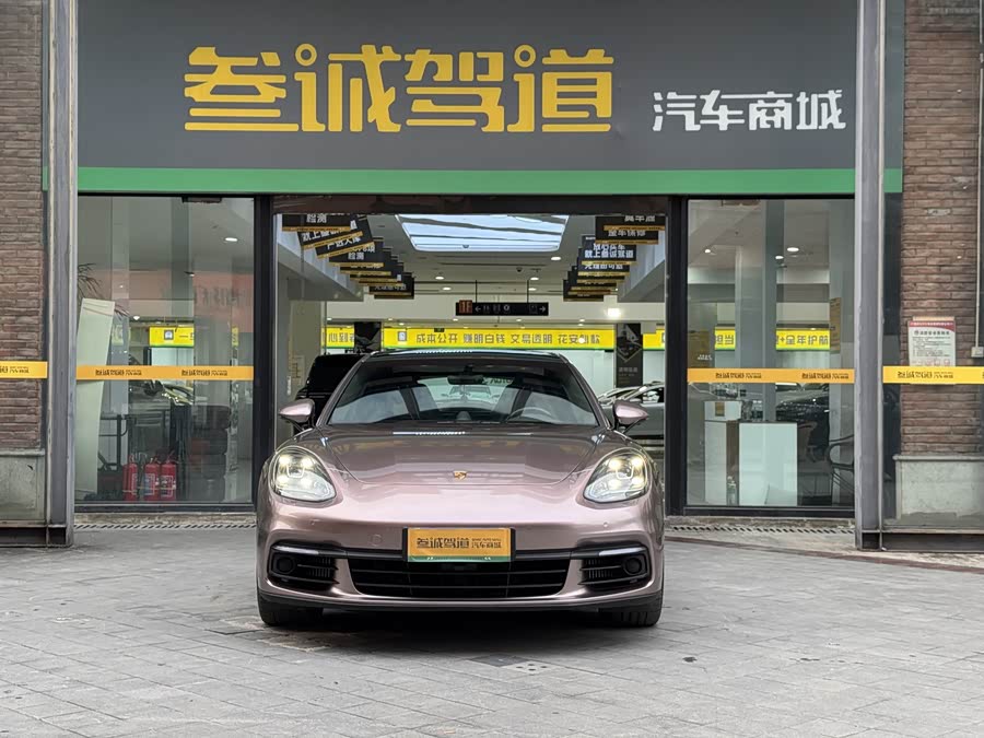 Porsche Panamera E-Hybrid 2020, фото 2