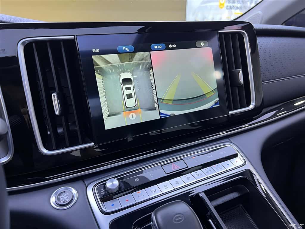 Trumpchi M8, 2021 16