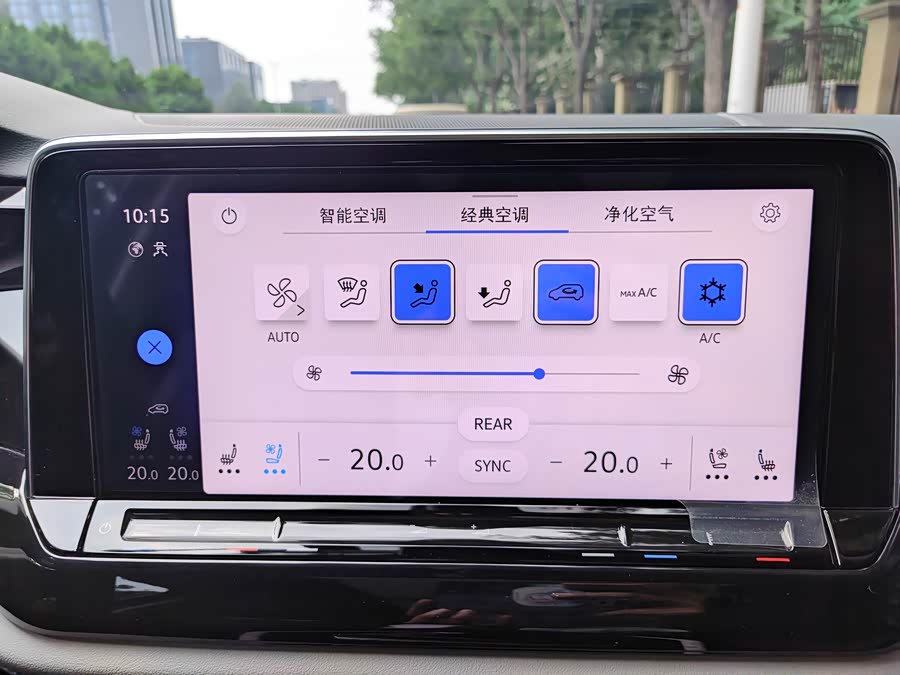 Volkswagen Teramont 2024, фото 13