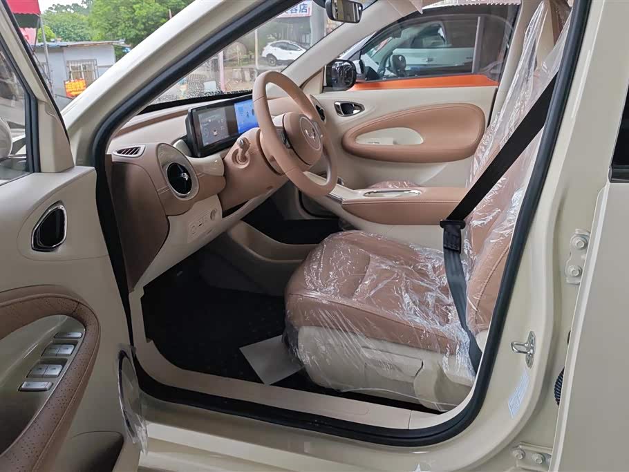 Wuling Wuling Bingguo