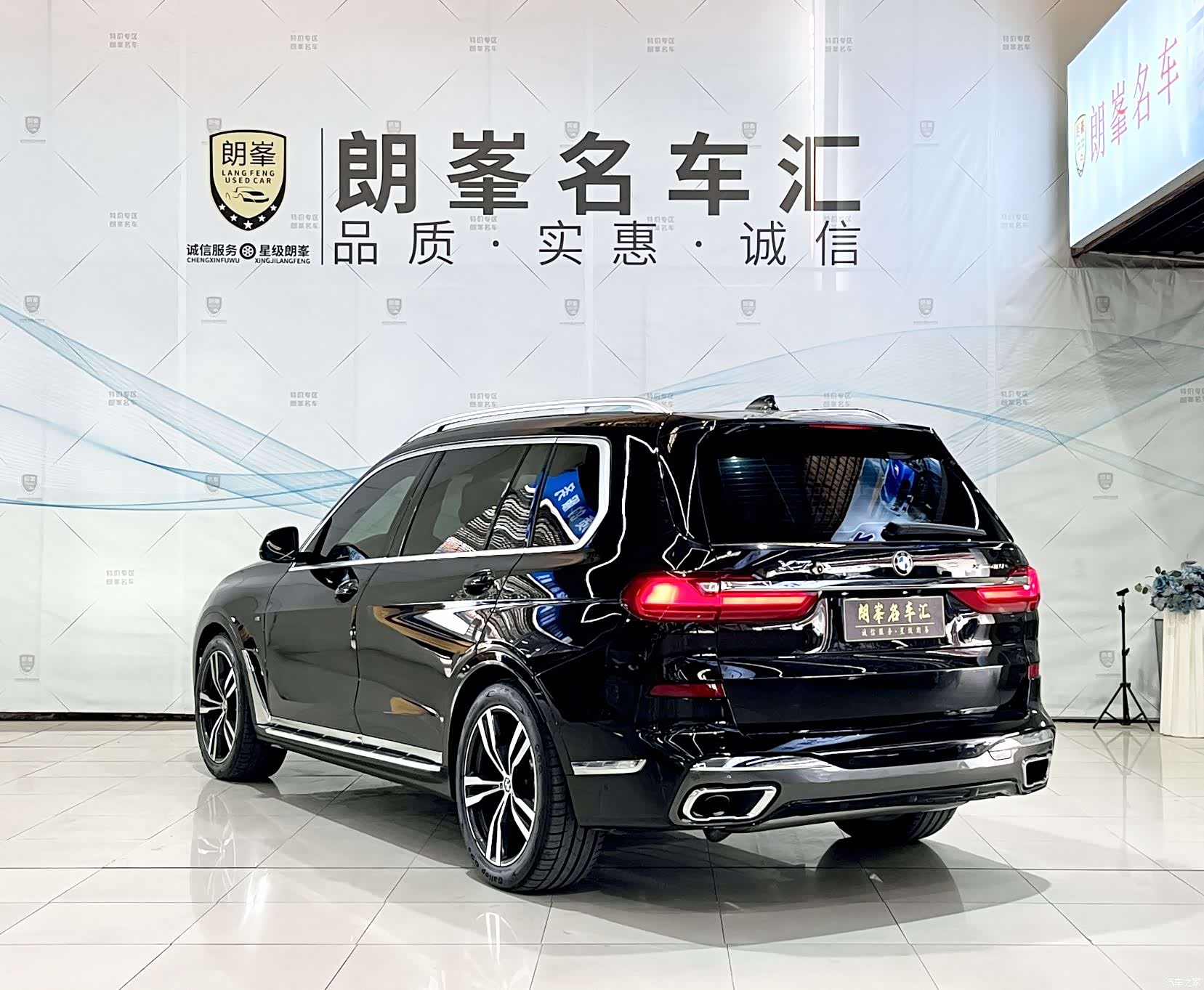 BMW X7, 2021 6