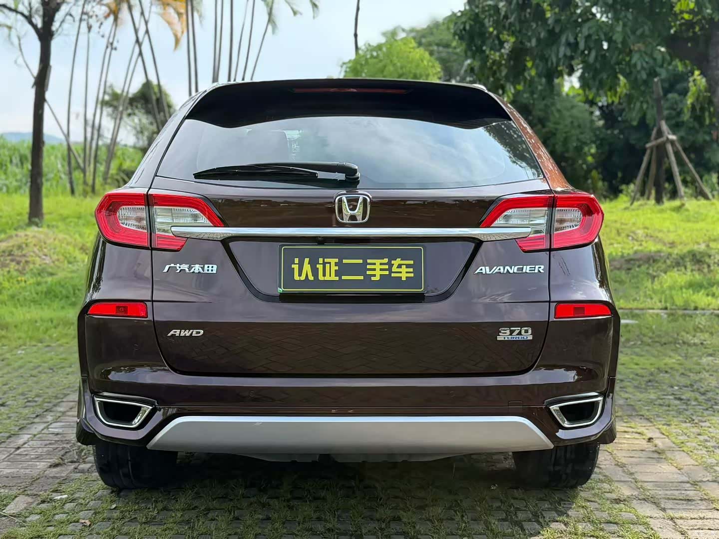 Honda Avancier, 2017 8