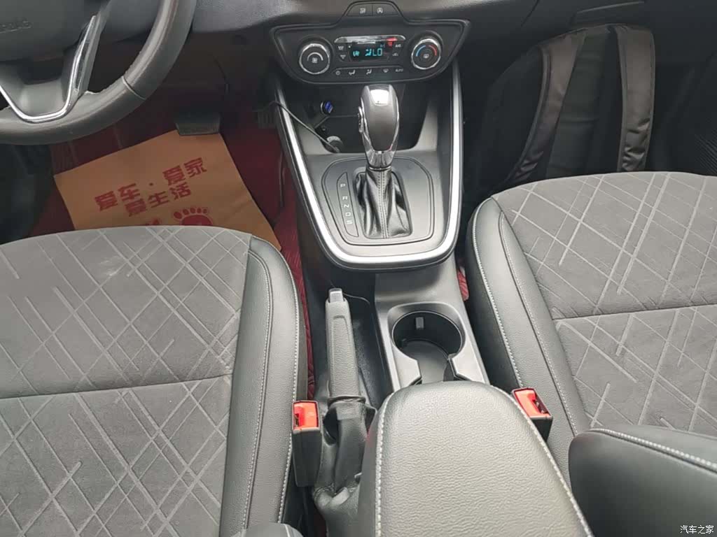 Ford VI, 2019 14