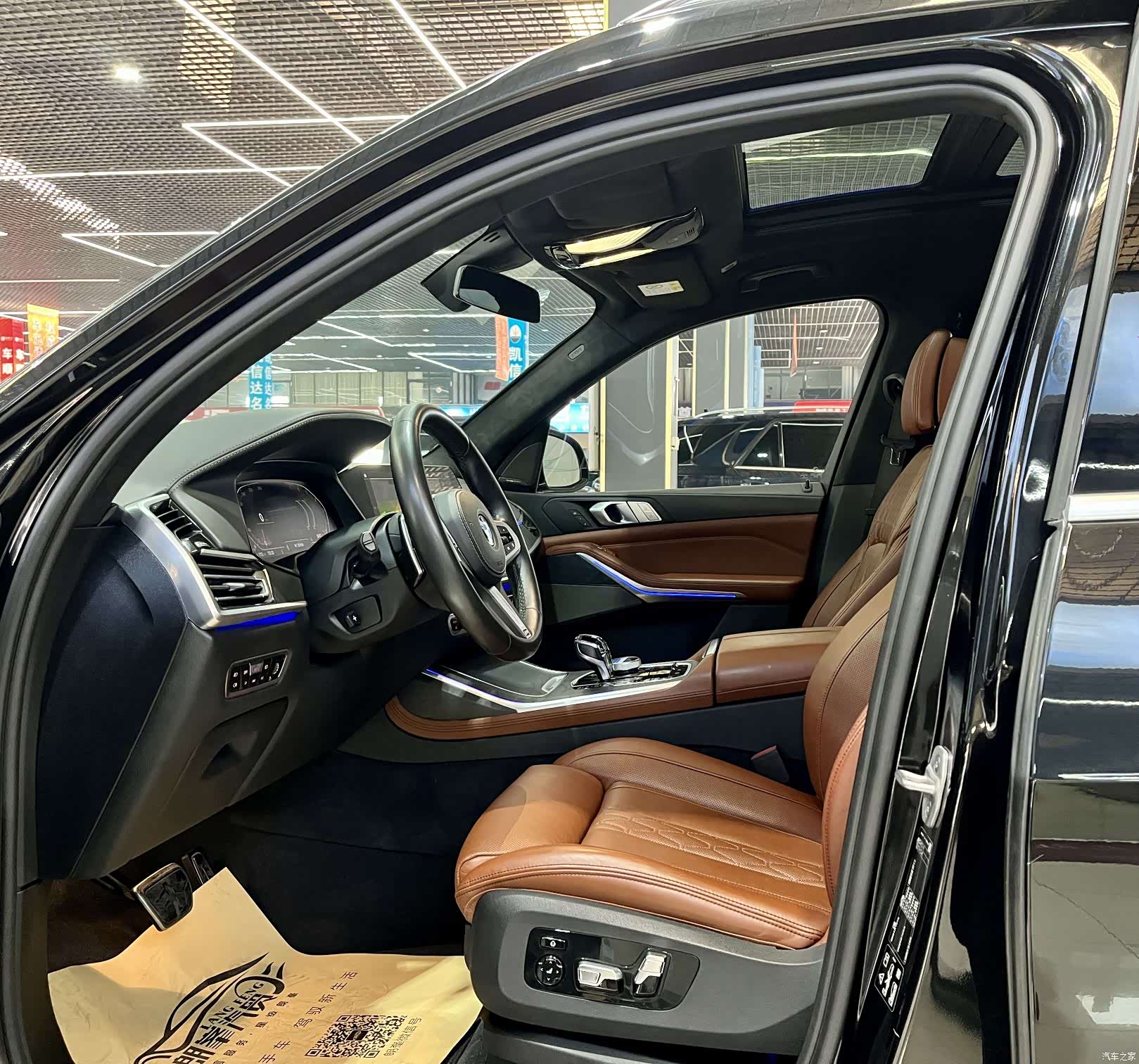 BMW X7, 2021 15