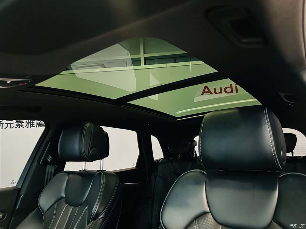 Audi Q5L, 2024 11