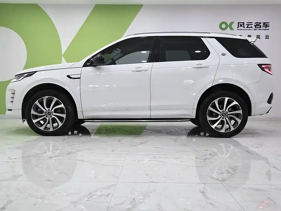 Land Rover Discover sports
