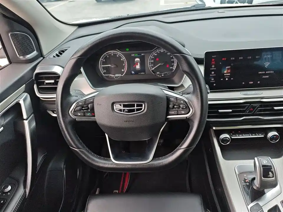 Geely Collray