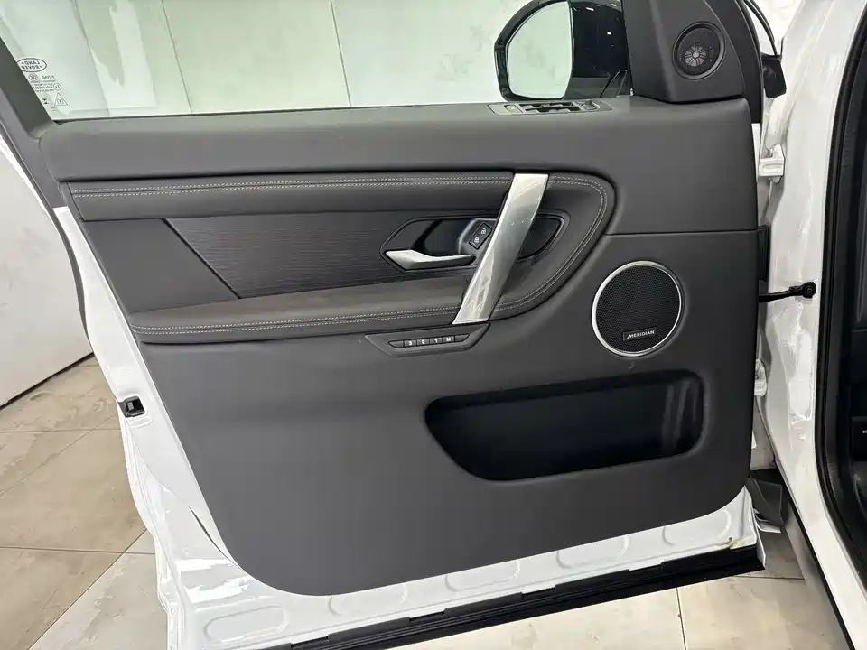 Land Rover Discover sports