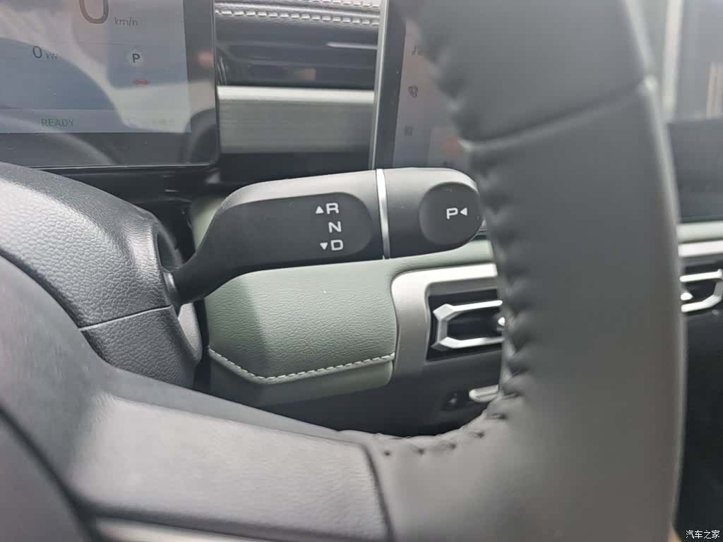 Wuling Yep, 2025 21