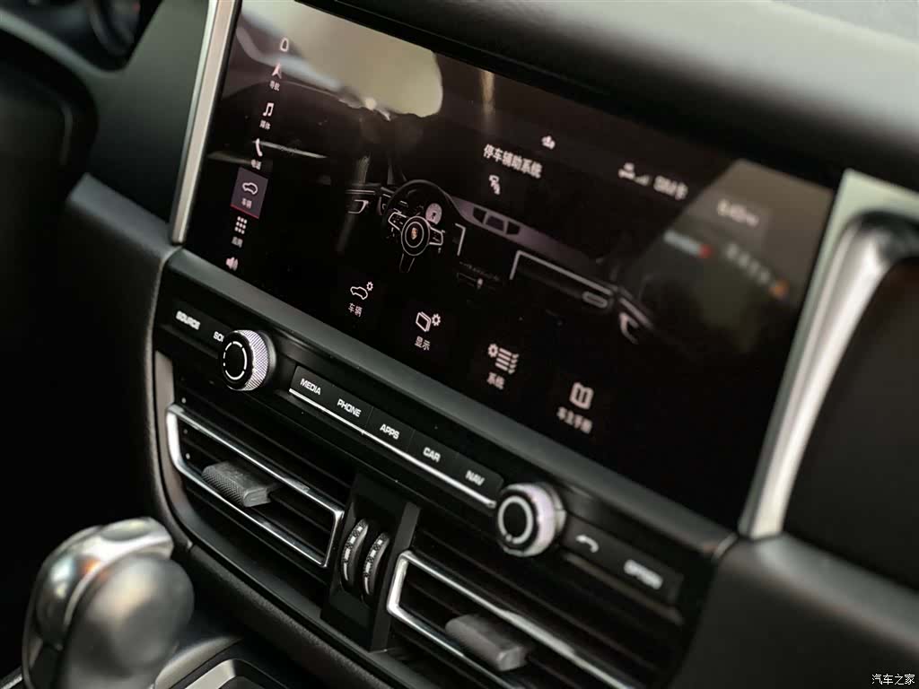 Porsche Macan, 2020 11
