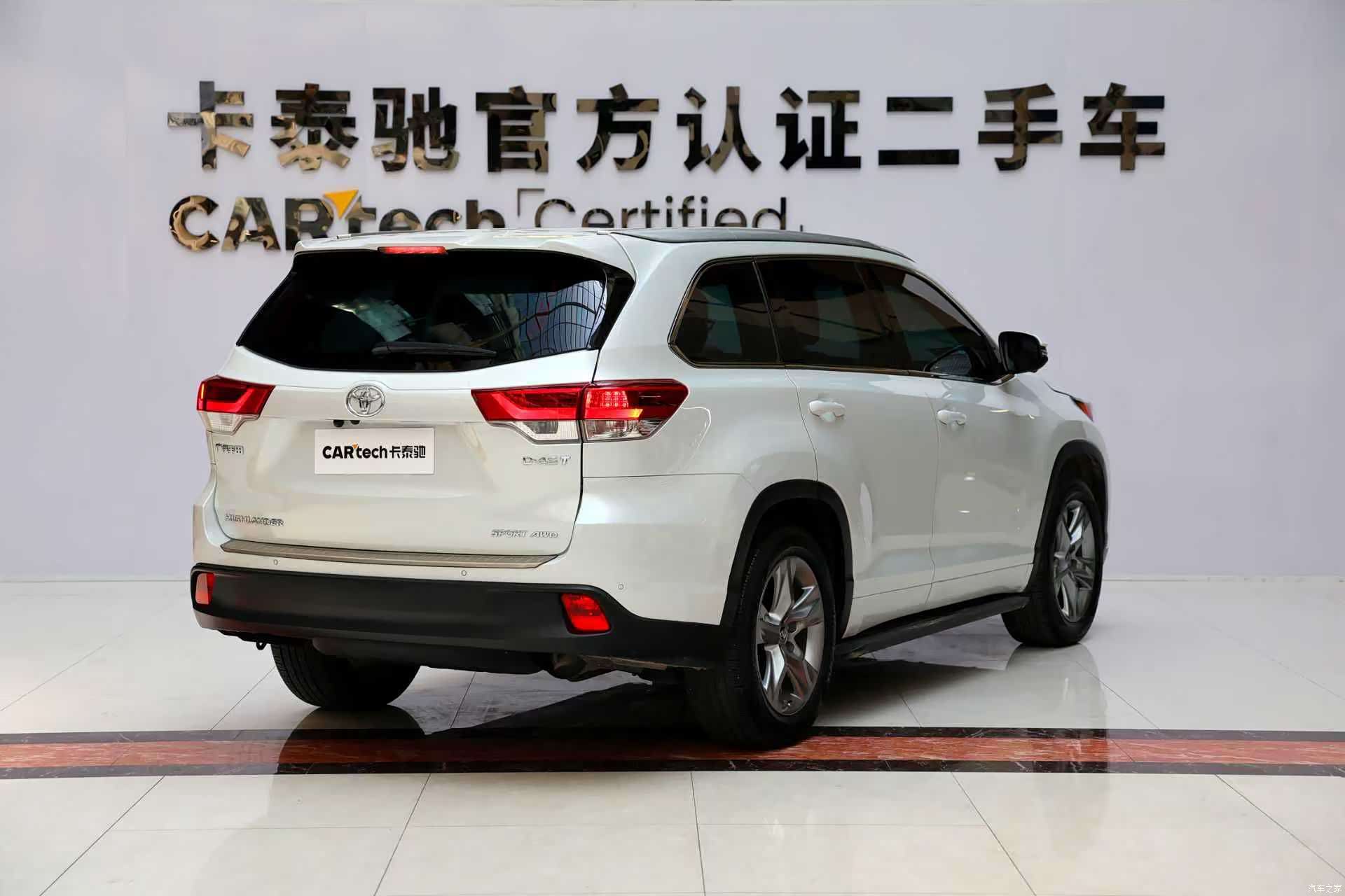 Toyota Highlander, 2021 10