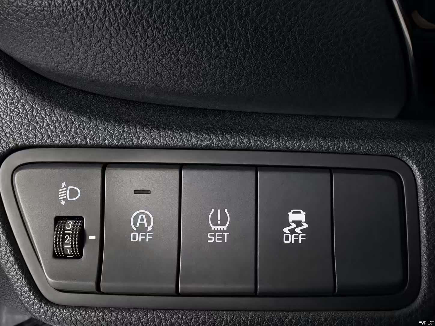 Kia KX3, 2023 15
