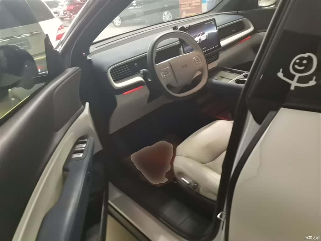 Xpeng G6, 2024 15