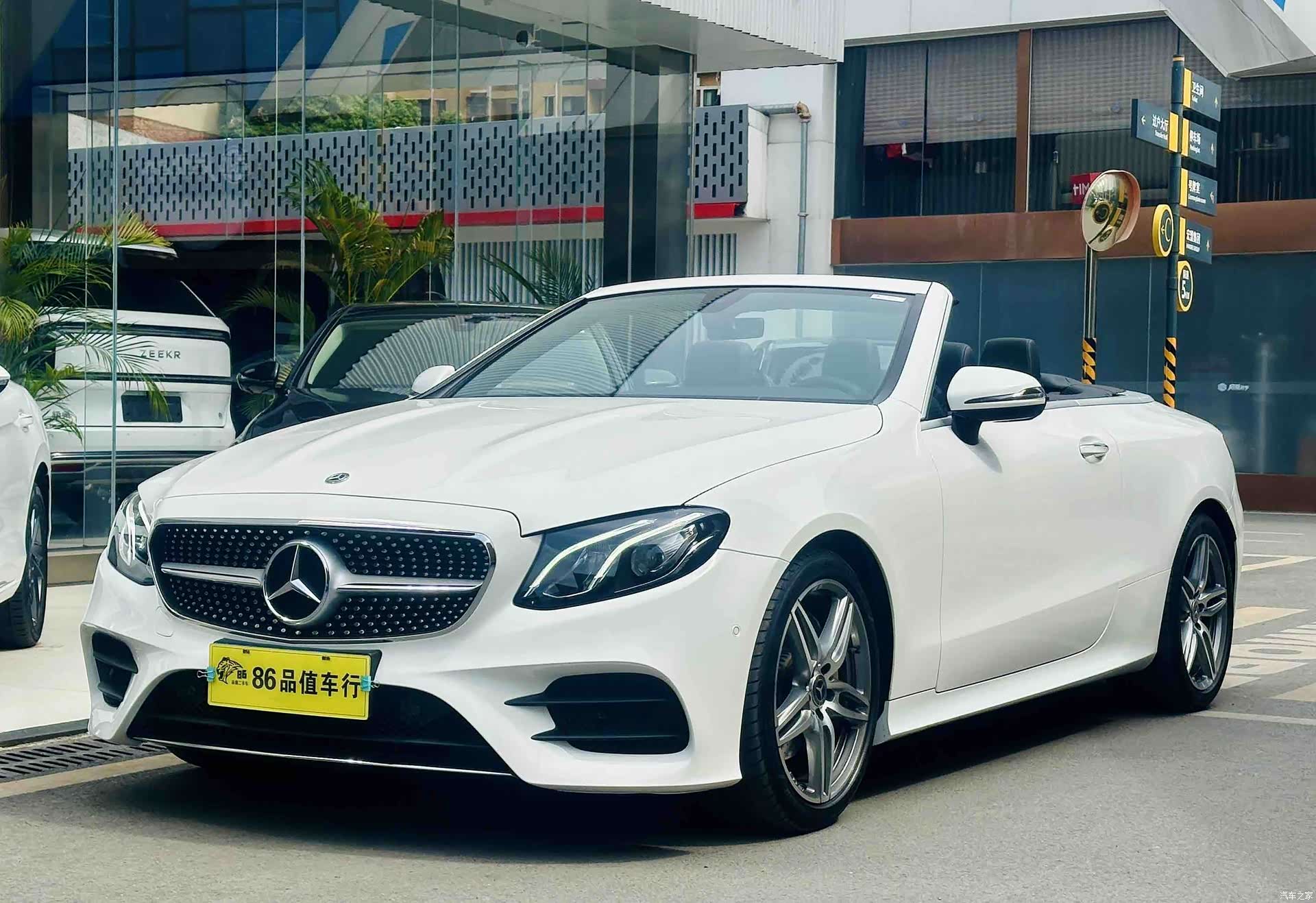 Mercedes-Benz E-Class, 2020 1