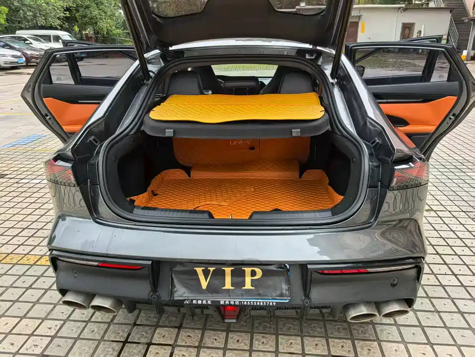 Changan UNI-V