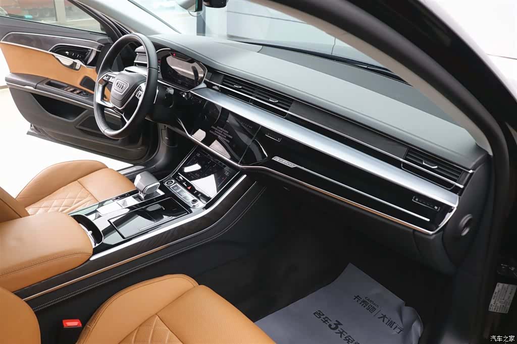 Audi A8L, 2024 22