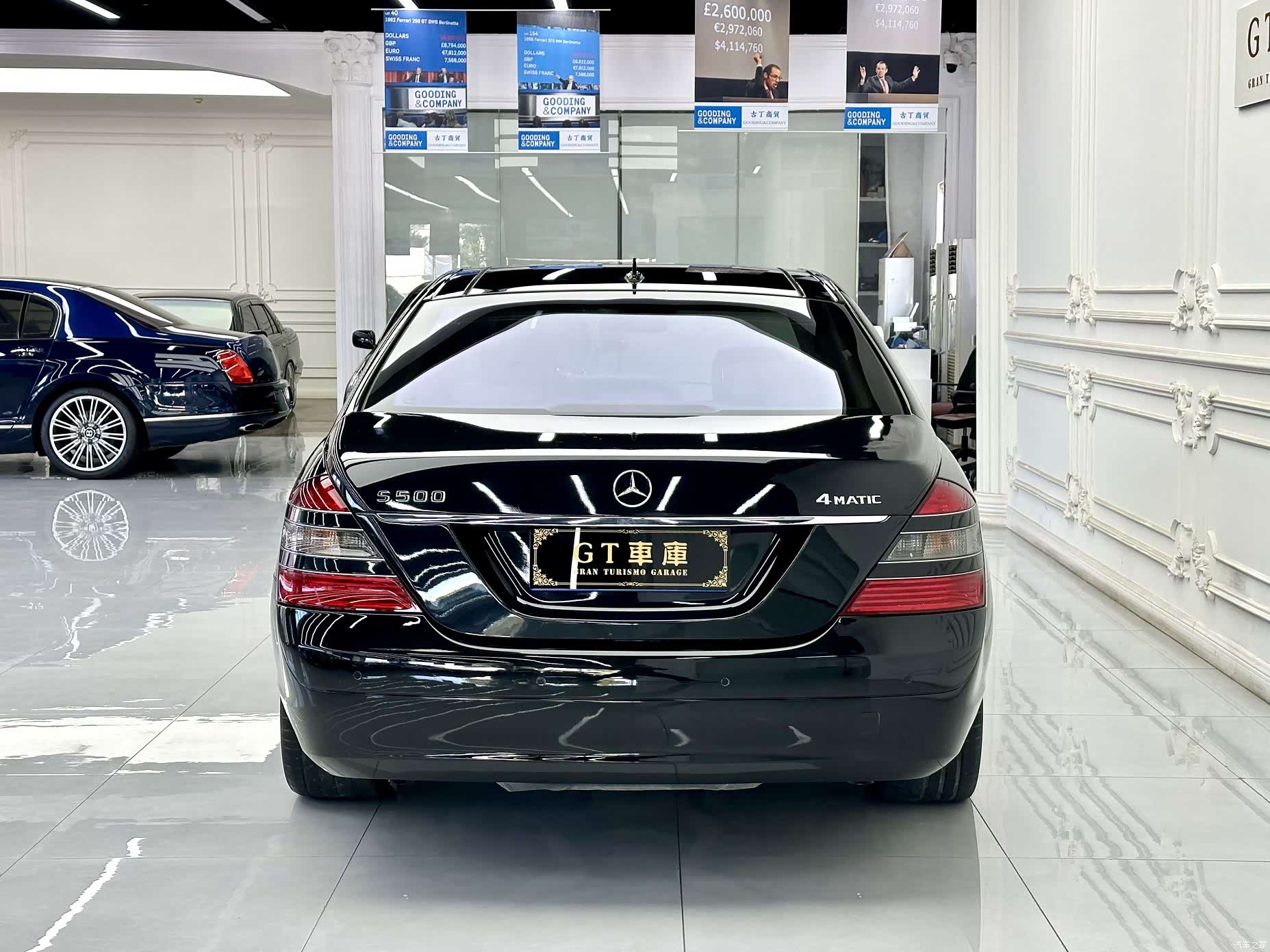 Mercedes-Benz S-Class, 2009 4