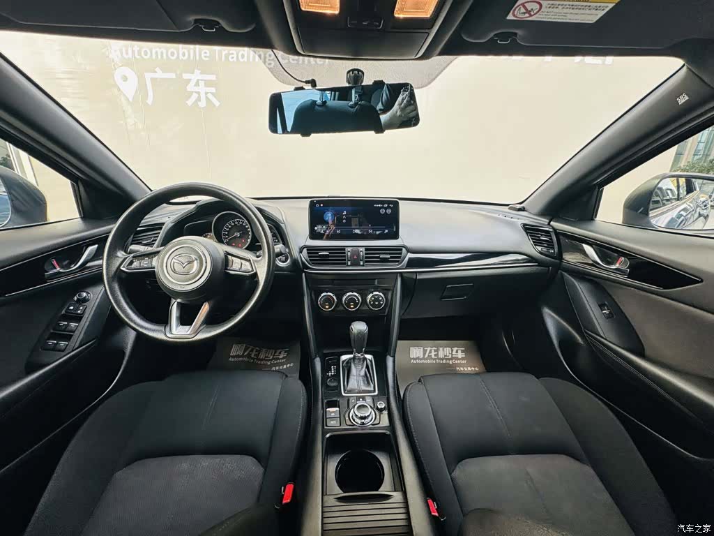 Mazda CX-4, 2021 6