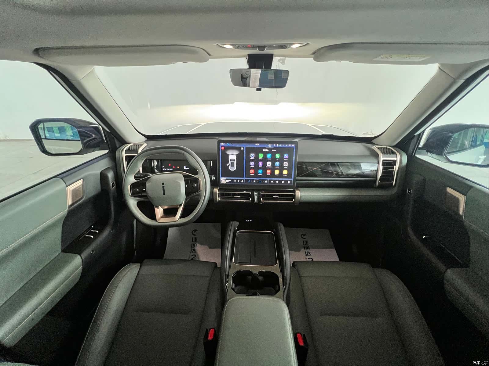 Chery iCAR, 2024 7