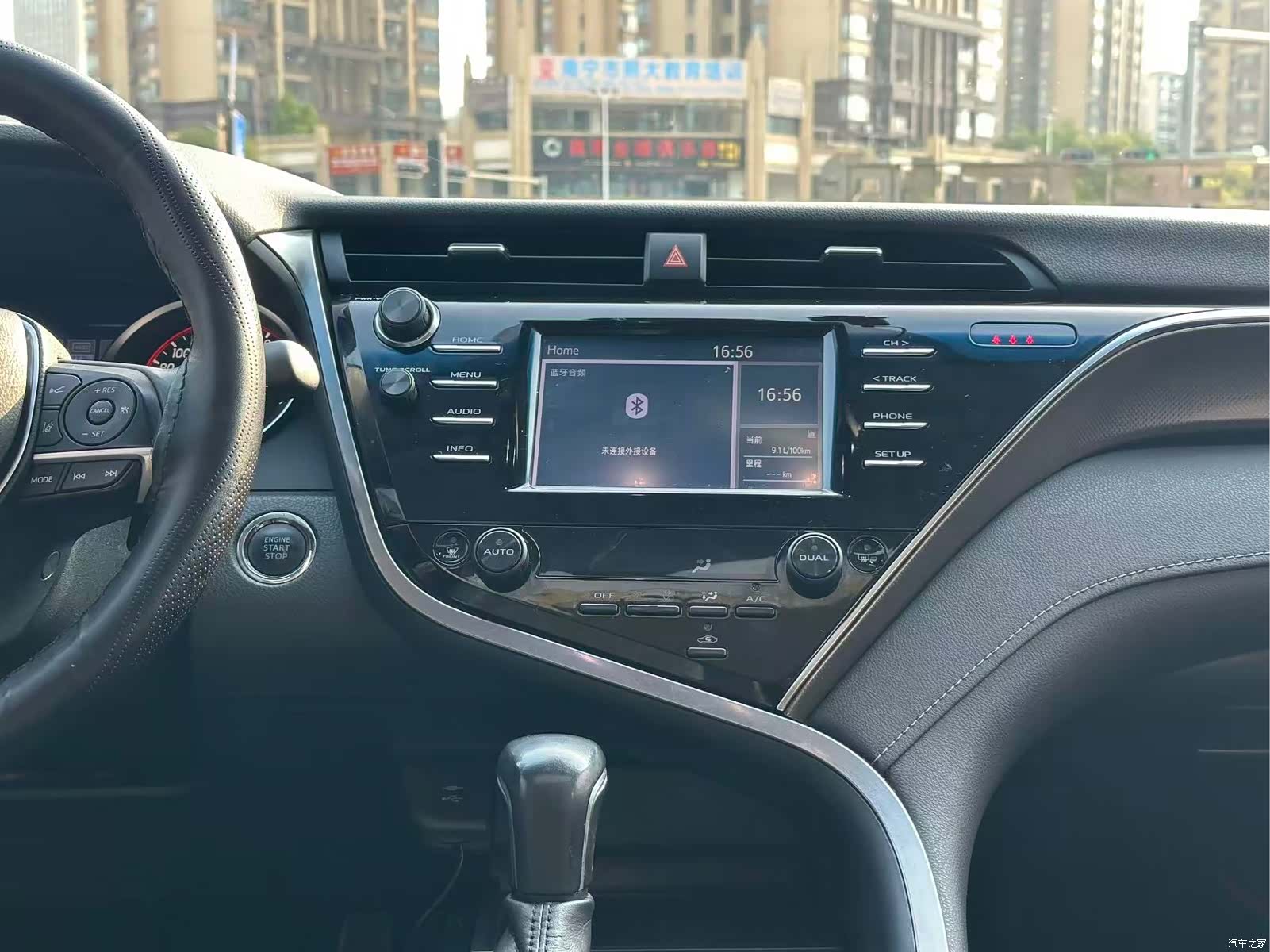Toyota Camry, 2018 23
