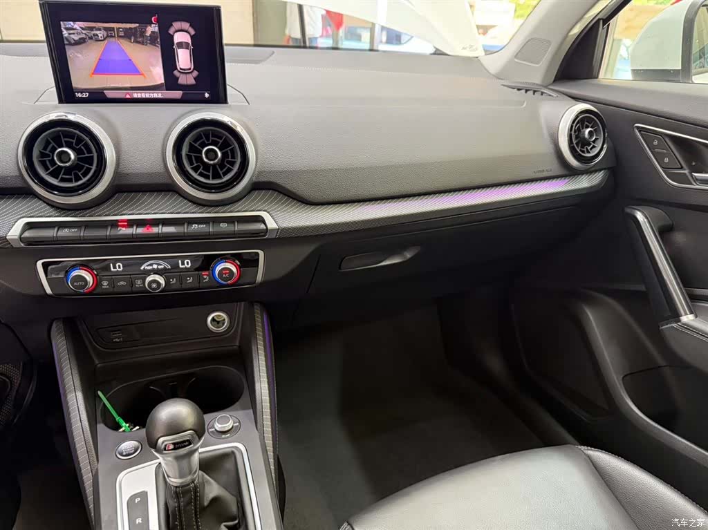Audi Q2L, 2023 12
