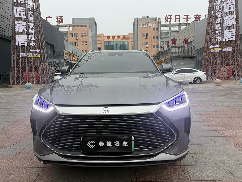 BYD Songjiang
