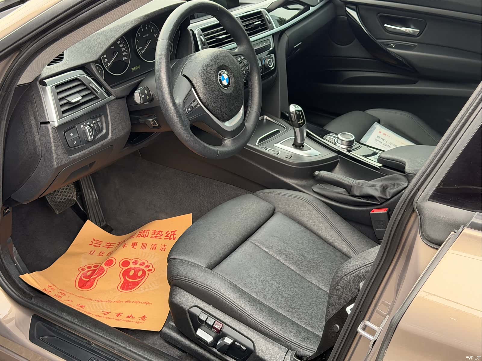BMW 3 Series, 2019 13