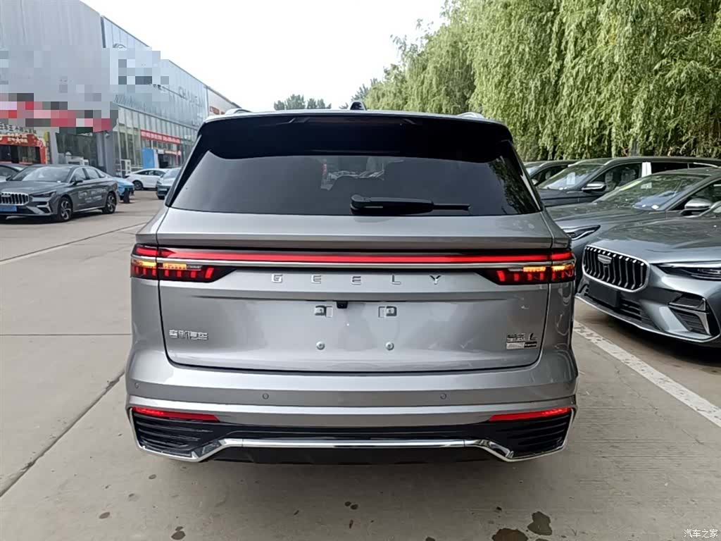 Geely Xingyue L, 2026 6