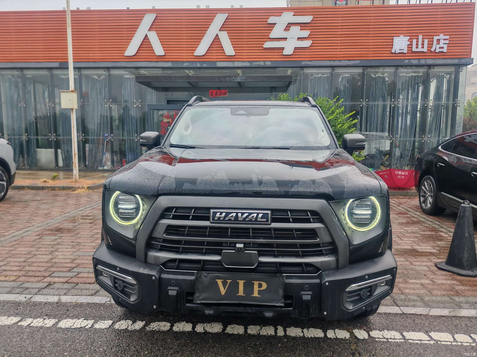 Haval Big Dog, 2023 2