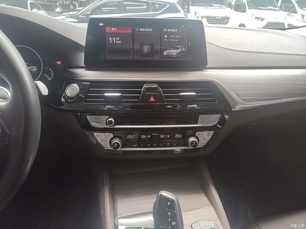 BMW 5 Series, 2019 13
