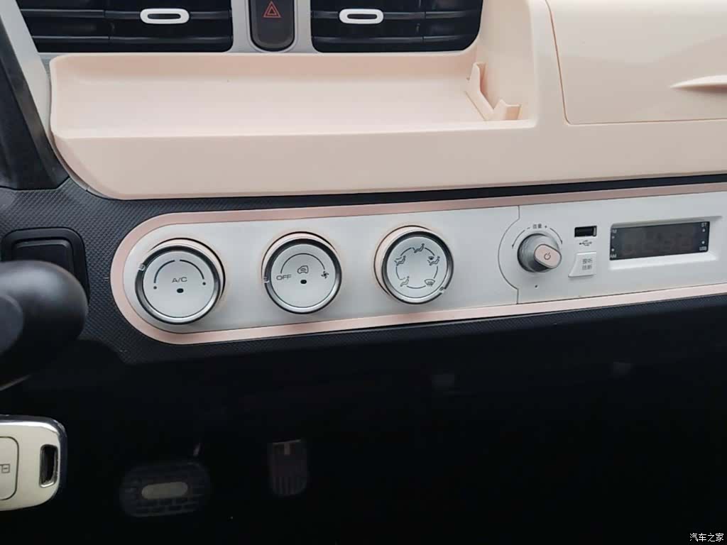 Wuling MINIEV, 2021 13